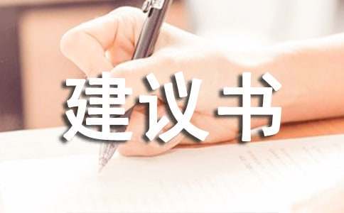如何为不同水平的球员制定个性化的篮球训练策略_0